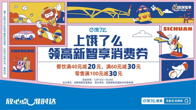 拆穿,新澳门挂牌正版挂牌大全或77777888管家婆四肖四码预测