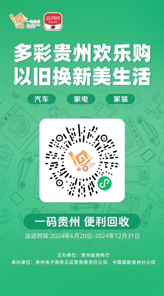 服装包装袋 第4页