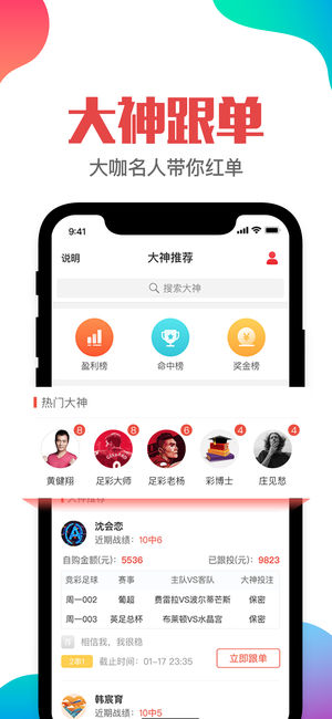 澳门挂牌正版免费挂牌或777788888管家婆免费,防范误导的温柔刀揭露