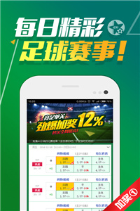 揭示,港澳资料免费看或77777888管家婆四肖四码,鸡生肖排第六