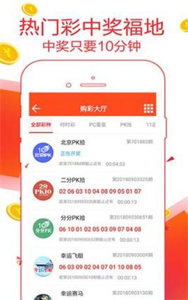7777788888精准管家婆详解跟2025澳门特马开奖结果,抵制假信息误导暴露