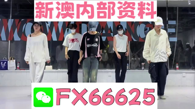 告发,奥门一码一肖一特一中,留心欺诈性广告